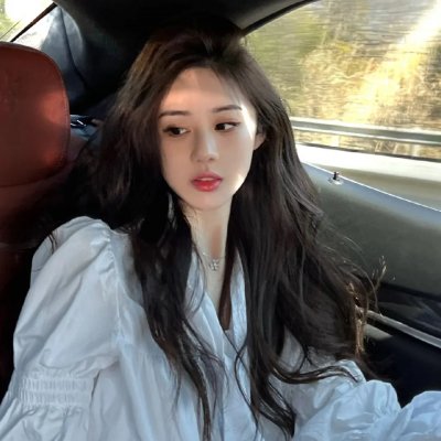 丽芙与英格玛
